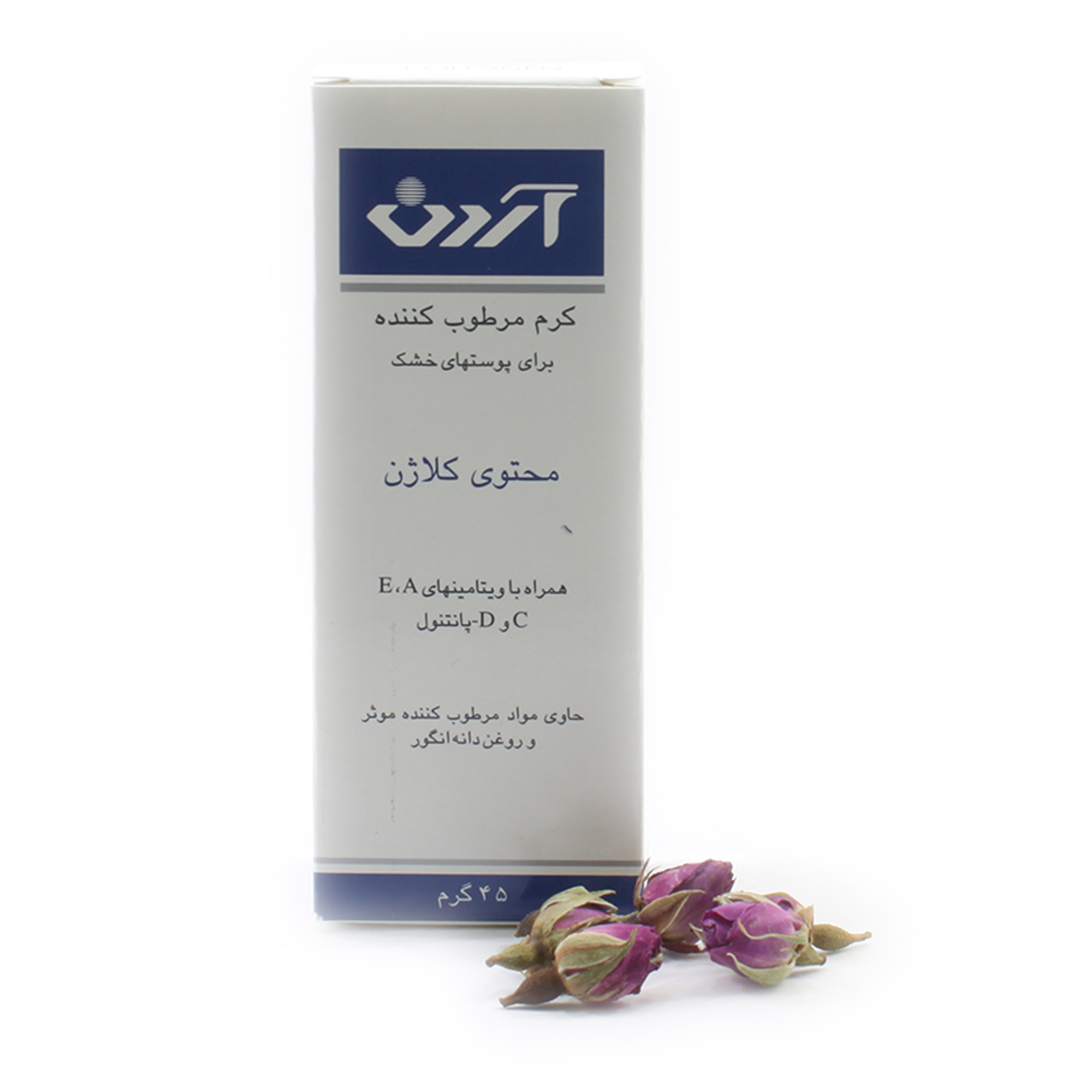 کرم مرطوب کننده پوست کلاژن خشک آردن